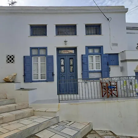 Apartment ολόκληρο σπίτι